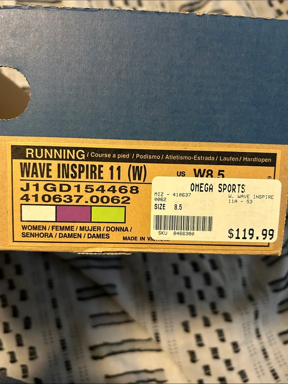 Mizuno lightweight running